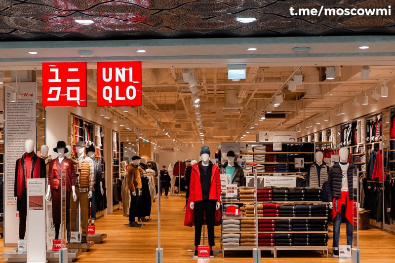 Uniqlo никогда не вернётся в Россию из-за личного обещания главы компании. На его решение повлияли акции протеста японских экстремистов. «Я дал слово и буду его держать, потому что для меня честь имеет значение. Хотя нам, возможно, и хотелось бы вернуться, но мы вынуждены работать в новых условиях», — сообщил основатель компании.