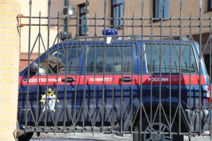 На днях в СМИ появилась информация о том, что сотрудники одного из частных детсадов в Бурятии находились на рабочем месте в пьяном виде. За воспитанниками при этом никто не следил. Местные следственные органы устроили процессуальную проверку. Ситуация также привлекла внимание председателя СК России Александра Бастрыкина. «Глава ведомства А.И. Бастрыкин поручил руководителю СУ СК России по Республике Бурятия Е.В. Лагацкому представить доклад о ходе проверки», - сообщили в пресс-службе СК РФ. #бурятия