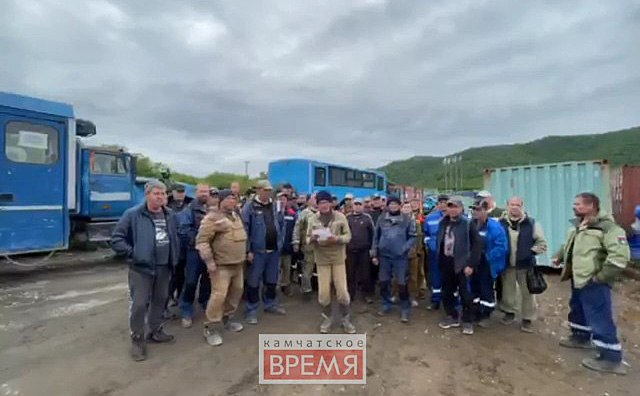 На Камчатке работники крупной компании заявили, что им не платят зарплату Сотрудники «ЗапсибГазпромГазификация» опубликовали обращение в прокуратуру На Камчатке работники компании, строящей ключевой для энергетики региона объект, объявили, что им с марта не платят зарплату. Прокуратуры края и Тюменской области начали проверку. Подробности по ссылке: