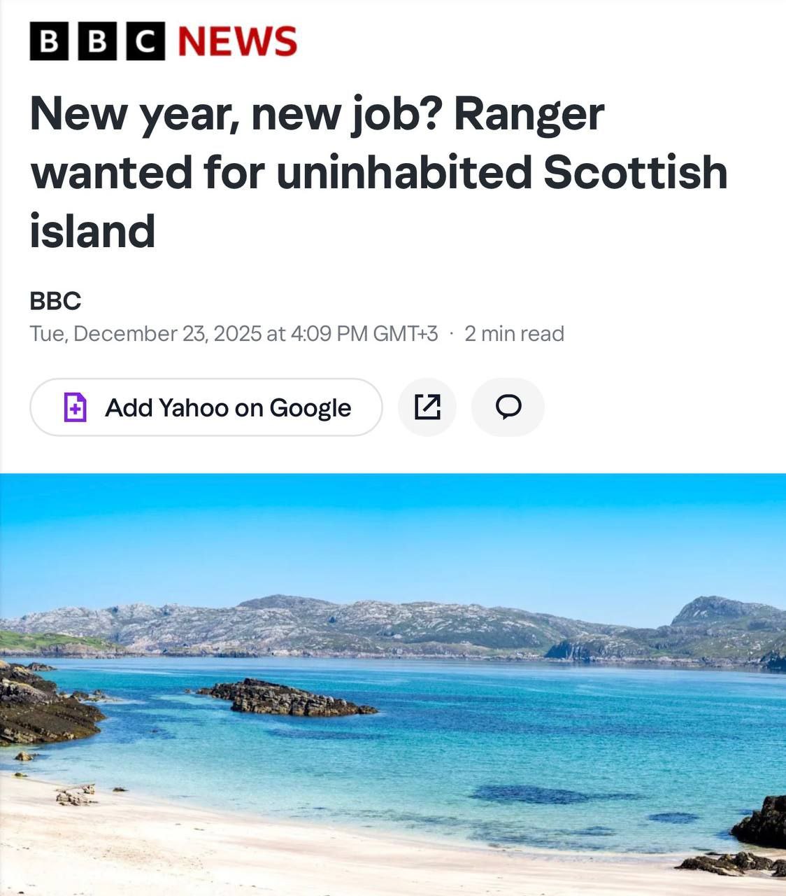 В Шотландии ищут смотрителя на необитаемый остров Ханда площадью 307 га Зарплата специалиста составит 230 тысяч рублей в месяц 26 1 тысячи в год за 6 месяцев с марта по сентябрь Обязанности мониторинг морских птиц тупики кайры гагарки руководство волонтёрами и приём 8 тысяч туристов летом Добраться можно за 10 минут паромом от Тарбета жильё бесплатно но еженедельно на материк придётся возвращаться за припасами и стиркой Требования знание природы коммуникабельность самостоятельность в изоляции bankoffo