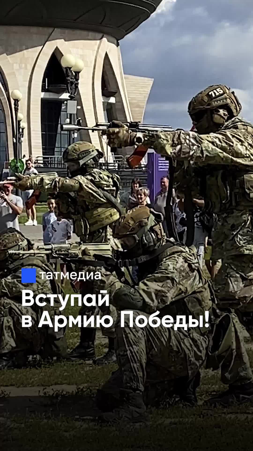 Патриотические мероприятия в Рязани и Казани: празднование Дня города и республики с мастер-классами и выставками