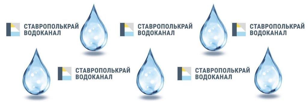 Ситуация на главной насосной канализационной станции города Минеральные Воды решается с учетом аварийного состояния насосных агрегатов  24 июля 2025 года на главной канализационно-насосной станции г. Минеральные Воды произошла аварийная ситуация на единственном работающем насосном агрегате.  Совместно с министерством жилищно-коммунального хозяйства Ставропольского края и ГКУ "ПАСС СК" организованы работы по откачке сточных вод специализированным оборудованием.   В настоящее время совместно с Правительством Ставропольского края прорабатывается вопрос приобретения нового насосного агрегата в возможно короткие сроки. Параллельно проводится ремонт ранее вышедшего из строя насосного агрегата и приобретение еще одного дополнительного насоса.   Также выполняются проектные работы по реконструкции и расширению очистных сооружений канализации и главной канализационной насосной станции до производительности 100 тысяч м³ в сутки. Планируется проектирование капитального ремонта аварийных канализационных коллекторов диаметром 900 мм и 1200 мм общей протяжённостью 1, 5 км и существующей канализационной насосной станции.