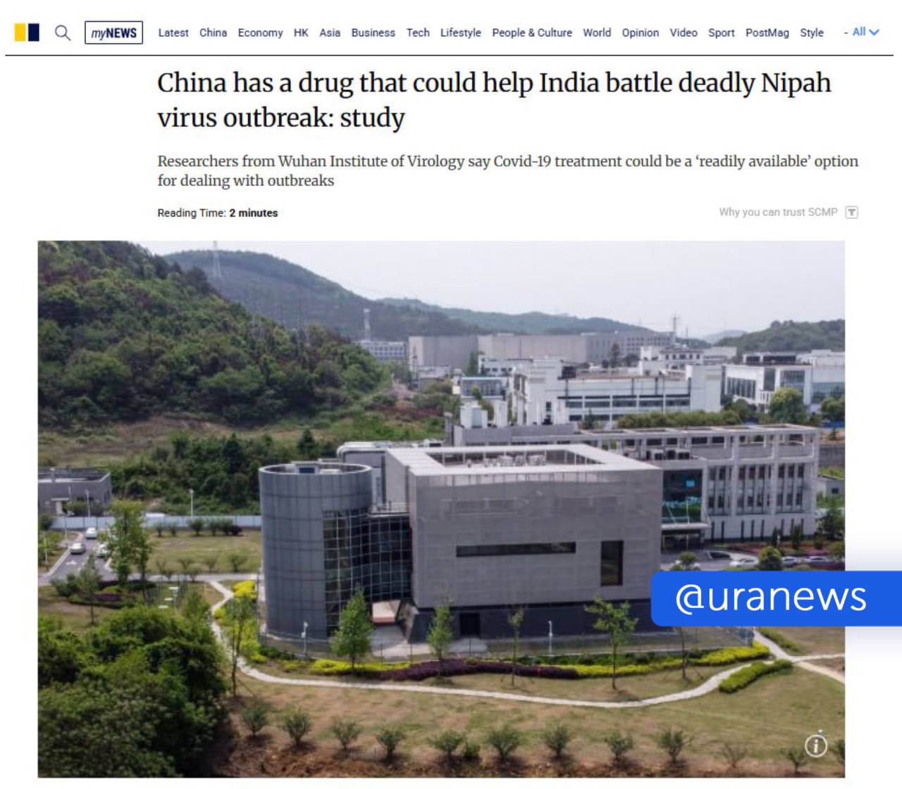 Китайский препарат против COVID 19 способен бороться с вирусом Нипах Медикаментозное средство VV116 показало высокую степень излечиваемости при испытании на хомяках сообщила газета South China Morning Post Исследователи из Уханьского института вирусологии обнаружили что пероральный прием VV116 повысил выживаемость животных до 66 7 и снизил количество вируса в легких селезенке и головном мозге Открытие впервые демонстрирует терапевтический потенциал VV116 против вируса Нипах Препарат можно использовать не только в качестве профилактического средства для групп высокого риска но и в качестве легкодоступного лекарства для борьбы с текущими и будущими вспышками вируса говорится в материале Подписаться на URA RU мы в MAX