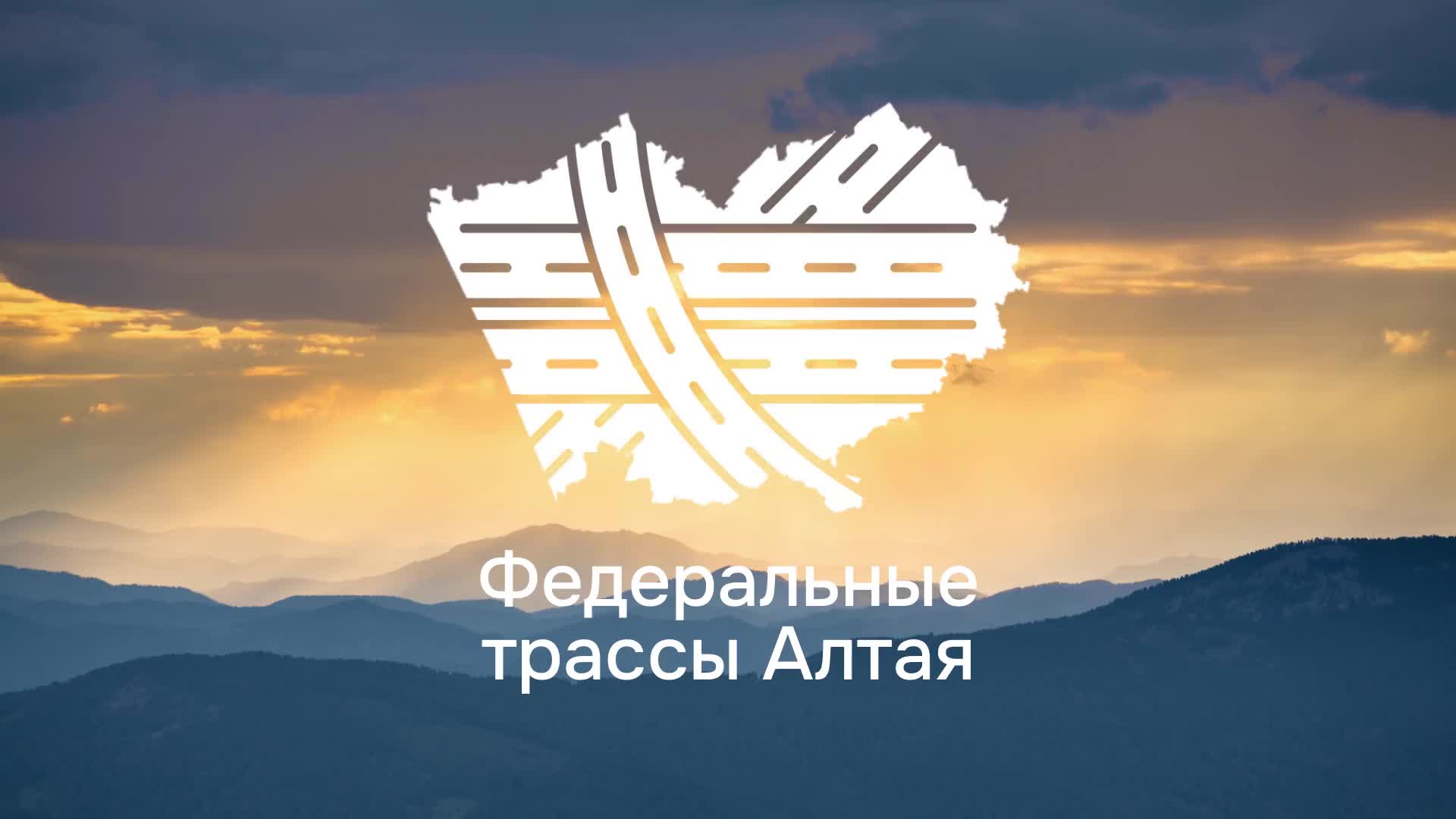 В Дагестане завершен капитальный ремонт более 30 км трассы Р 217 Кавказ