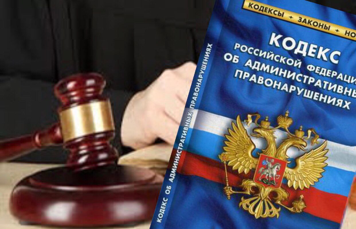 В Шимановске за коррупционное правонарушение привлечен к ответственности руководитель государственного учреждения    Прокуратура Шимановского района провела проверку соблюдения антикоррупционного законодательства.  Установлено, что в ГАУ Амурской области "Шимановский социально-реабилитационный центр для несовершеннолетних" трудоустроен бывший муниципальный служащий. При этом о данном факте работодатель не сообщил по прежнему месту работы гражданина.    Прокурор района в отношении директора учреждения вынес постановление о возбуждении дела об административном правонарушении, предусмотренном ст. 19.29 КоАП РФ  привлечение работодателем к трудовой деятельности на условиях трудового договора бывшего муниципального служащего, замещавшего должность, включенную в перечень, установленный нормативными правовыми актами, с нарушением требований, предусмотренных Федеральным законом от 25.12.2008 № 273-ФЗ «О противодействии коррупции» , по результатам рассмотрения которого должностному лицу назначен штраф в размере 20 тысяч рублей.