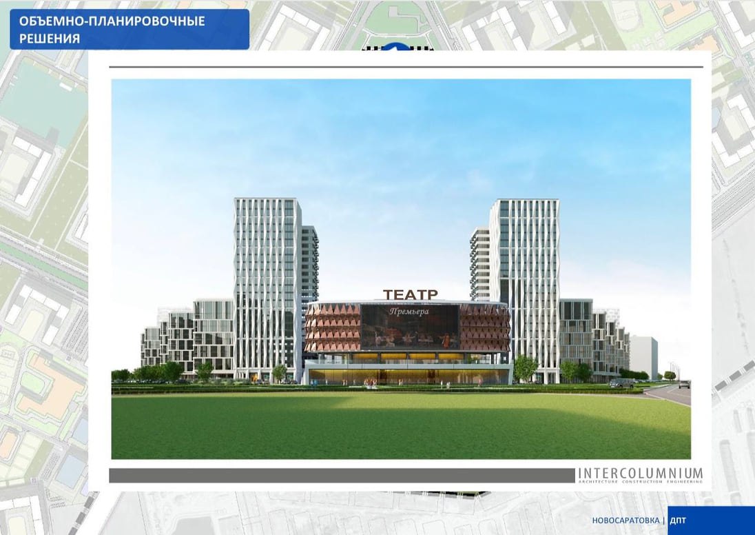 Театр и общественные пространства появятся в Новосаратовке под Петербургом Градостроительный совет Ленобласти согласовал концепции развития территорий в Новосаратовке и Осельках Соответствующую информацию 1 ноября опубликовал строительный блок 47 го региона В Новосаратовке появится новый центр притяжения с театром и общественными пространствами В Осельках построят современный квартал малоэтажной застройки с детсадом и спортивным комплексом Председатель комитета градостроительной политики Ленобласти Игорь Кулаков отметил что эти проекты зададут направление развития Всеволожского района Упор будет сделан на продуманность и качество среды а не на масштаб Фото Строительный блок Ленобласти kommersant sz