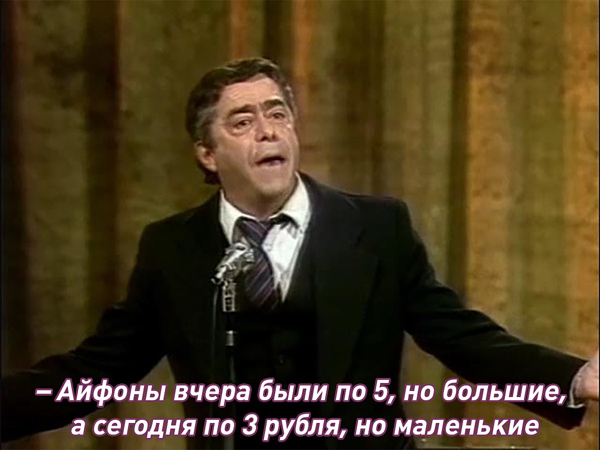 30 айфонов по 5 рублей смог заказать житель Тюмени из-за сбоя маркетплейса.  Продавец не хотел отправлять смартфоны, но мужчина добился своего через суд, а к айфонам бонусом он получил ещё 10 тысяч рублей моральной компенсации  А что ещё случилось?