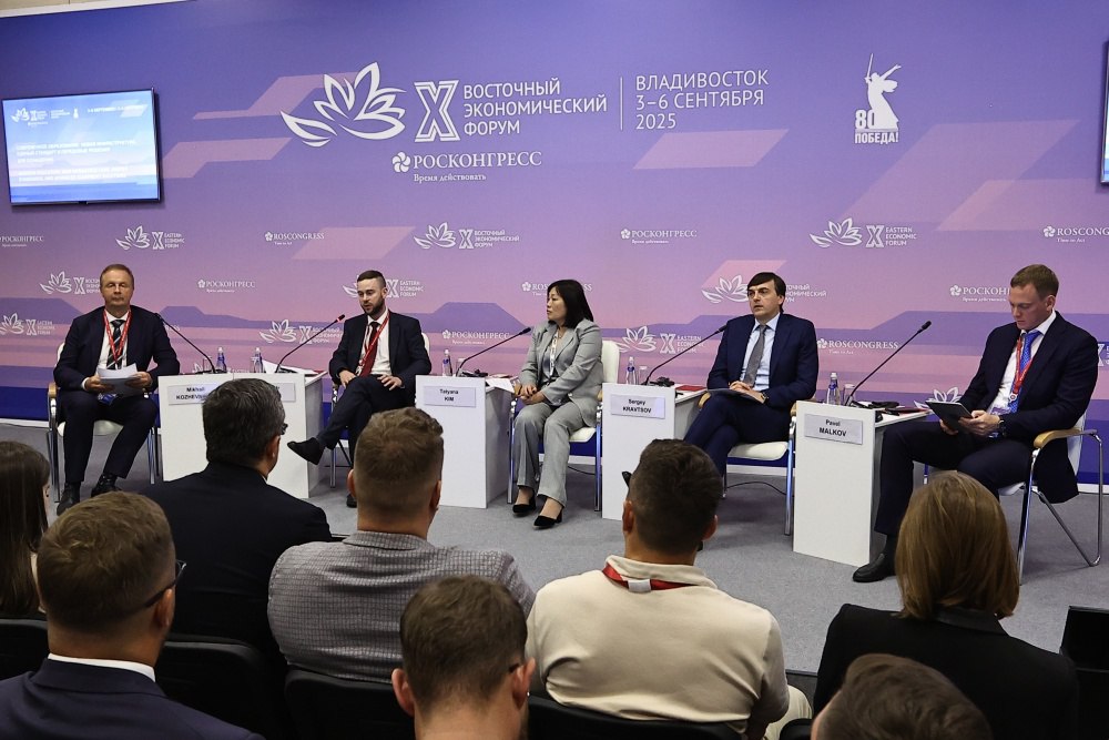 В России появится цифровая платформа закупок для учебных заведений Компания РВБ Объединенная компания Wildberries Russ и группа компаний Просвещение создадут цифровую платформу для государственных закупок для российских образовательных учреждений Об этом рассказали участники сессии Современное образование новая инфраструктура единый стандарт и передовые решения для оснащения в рамках ВЭФ 2025