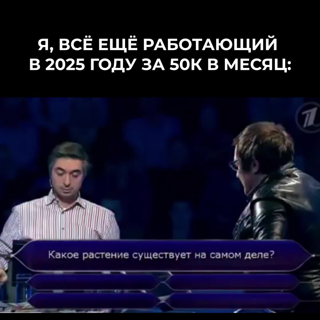 Средний доход москвичей превысил 160 тыс. рублей после роста зарплат на 13%