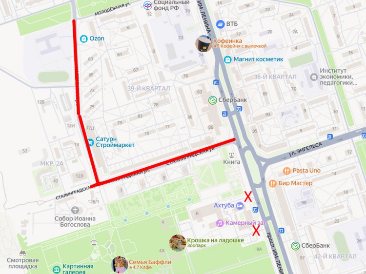 В Волжском в День города перекроют дороги, парковки и въезды в парк  В дни проведения массовых праздничных мероприятий по случаю 71-годовщины со дня основания Волжского в городе будут вводиться ограничения на движение транспорта.  В выходные дни 26 и 27 июля в Волжском частично перекроют дороги и заезды. Как сообщили Волжский.ру в пресс-службе администрации Волжского, с 18.00 часов 26 июля до 23.00 27 июля будет перекрыт въезд на территорию парка «Волжский» с проспекта им. Ленина. Также будет закрыт въезд на парковки у гостиницы Ахтуба и напротив РКЦ. А 27 июля с 16.00 до 23.00 часов транспорт не пустят на улицу Сталинградскую и участок улицы Набережной от Сталинградской до Молодежной.   Подробнее на Волжский.ру:    #ВолжскийРу #волжский #vlz