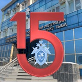 Аватар Телеграм канала: СУ СКР по Республике Тыва