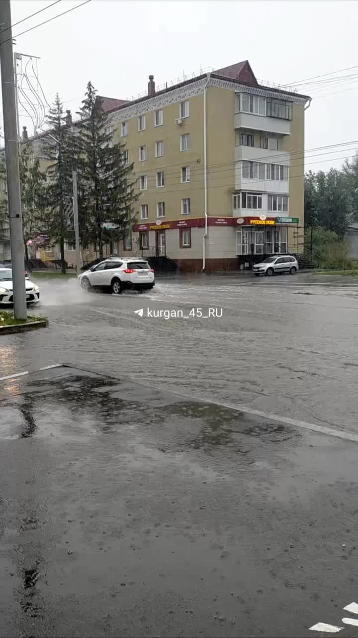 Сильный ливень в Кургане: 34 мм осадков за 50 минут