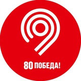 Дептранс Москвы