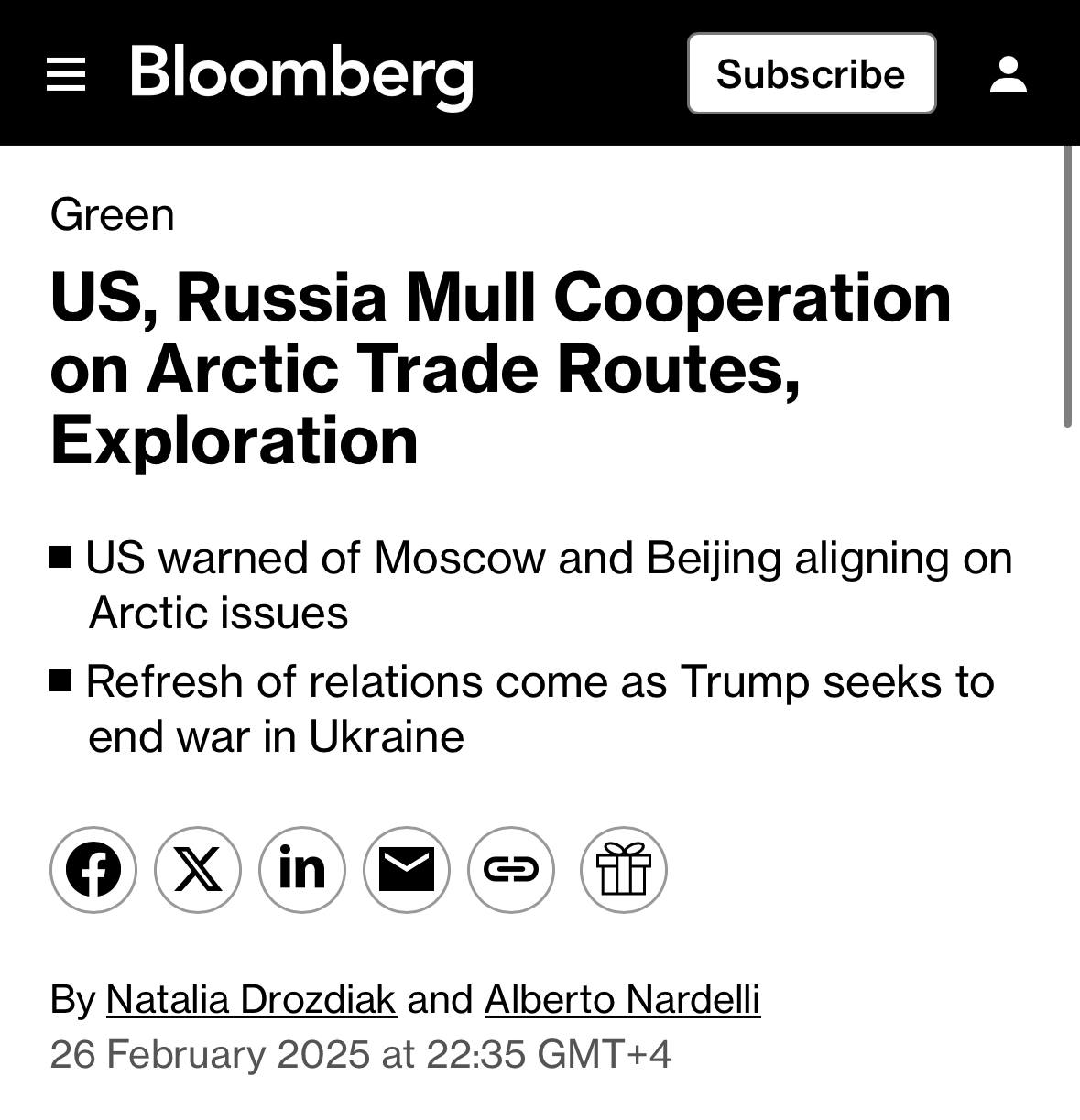 Согласно информации Bloomberg, США и Россия ведут переговоры о возможности совместной разработки природных ресурсов в Арктике, а также о сотрудничестве в сфере торговых путей.