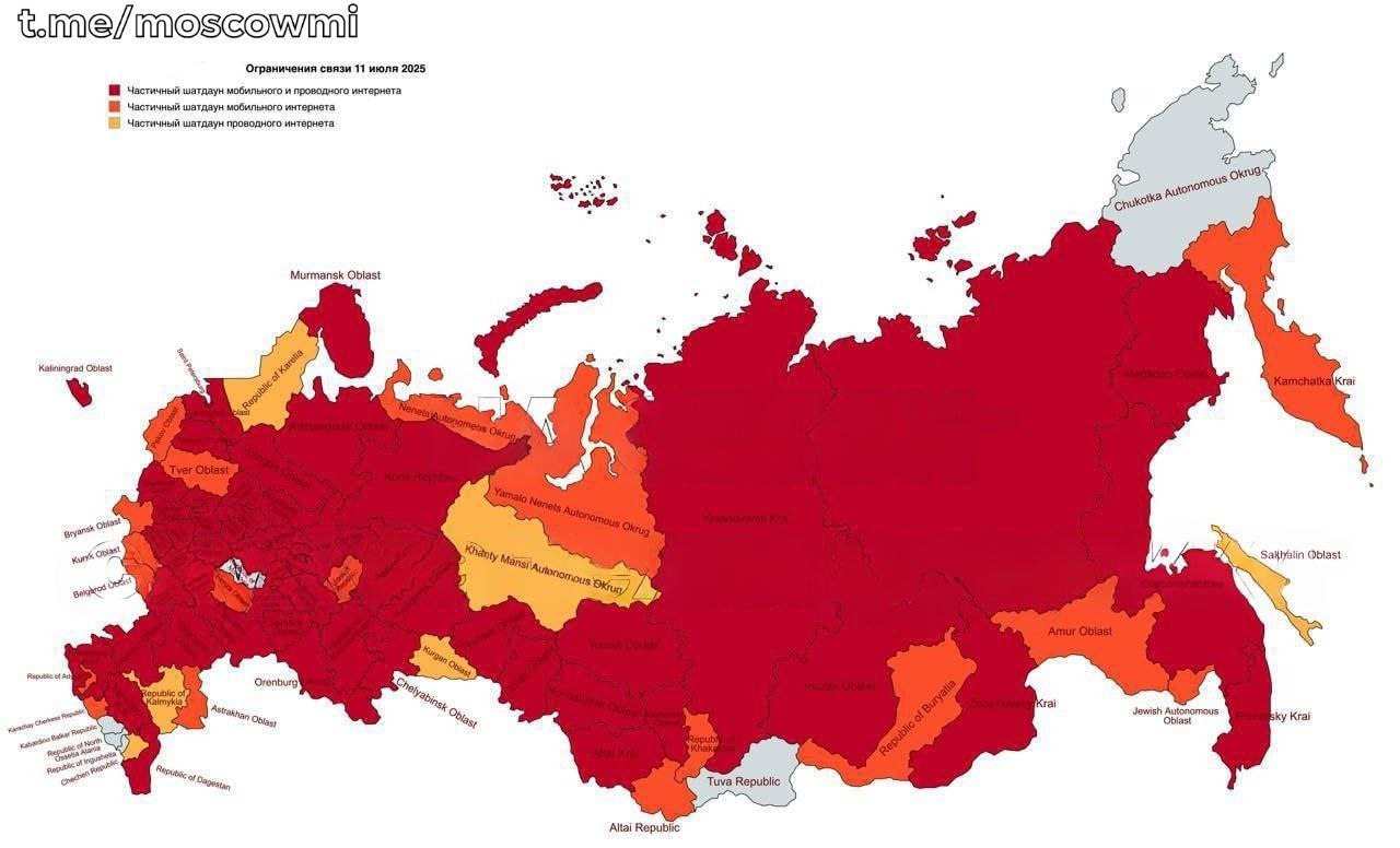 В России произошло самое масштабное отключение интернета — его отключали 744 раза за июль. Сбоям подвергались все сервисы, банки, такси и магазины. В некоторых городах нельзя было купить лекарства — препараты требуют онлайн-проверки. Одновременно в один день интернет отключали в 79 регионах из 89.