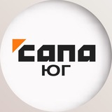 Аватар Телеграм канала: Сапа Юг