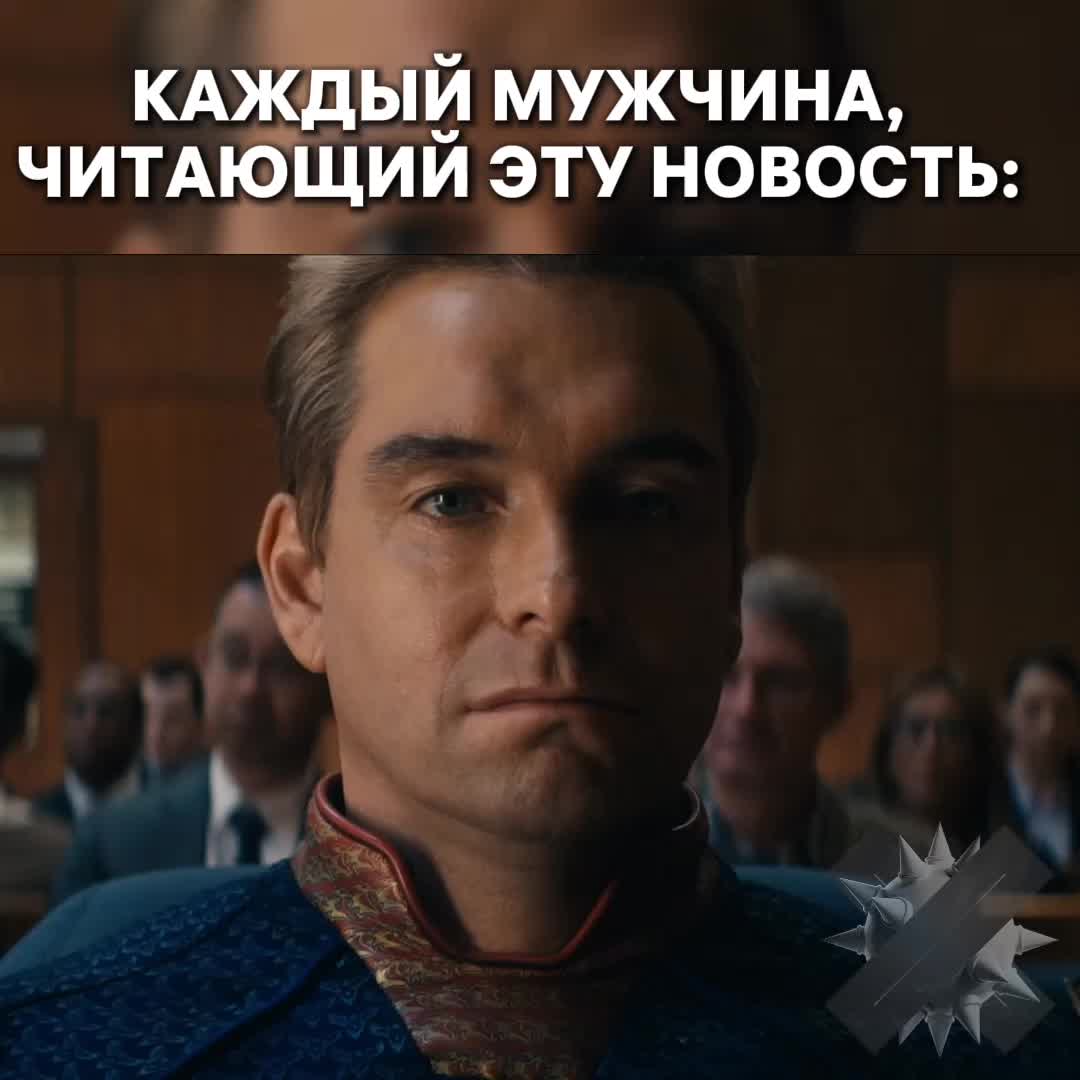 Китаец подал на развод после того, как жена потратила 163 тысячи долларов на донаты стримеру