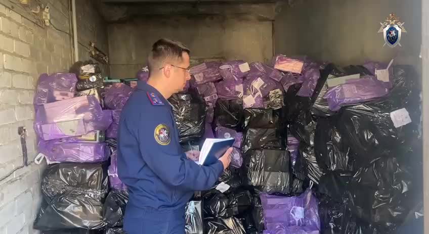 В Тюменской области возбуждено уголовное дело из-за незаконных майнинговых ферм