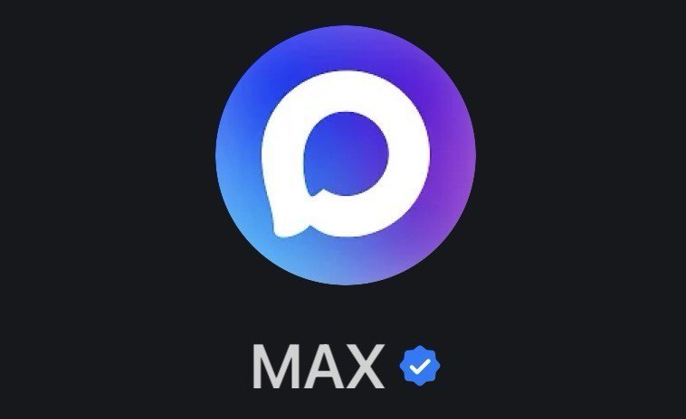 В Max задержали более 40 мошенников заблокировали 700 тысяч аккаунтов В 2025 году в результате совместных действий Центра безопасности национального мессенджера Max и МВД России были задержаны свыше сорока лиц подозреваемых в попытках хищения денежных средств пользователей Об этом в четверг 25 декабря сообщила пресс служба платформы По данным компании в рамках партнерства с ведущими российскими организациями в сфере кибербезопасности было заблокировано более 700 тысяч подозрительных аккаунтов Также удалено свыше одного миллиона вредоносных файлов Совместно с правоохранительными органами удалось вывести из под влияния злоумышленников более ста человек Благодаря антифрод сотрудничеству со Сбером удалось предотвратить хищения на сумму превышающую 300 миллионов рублей НДН Инфо Подписаться на канал