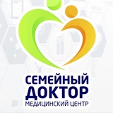 Аватар Телеграм канала: Семейный доктор