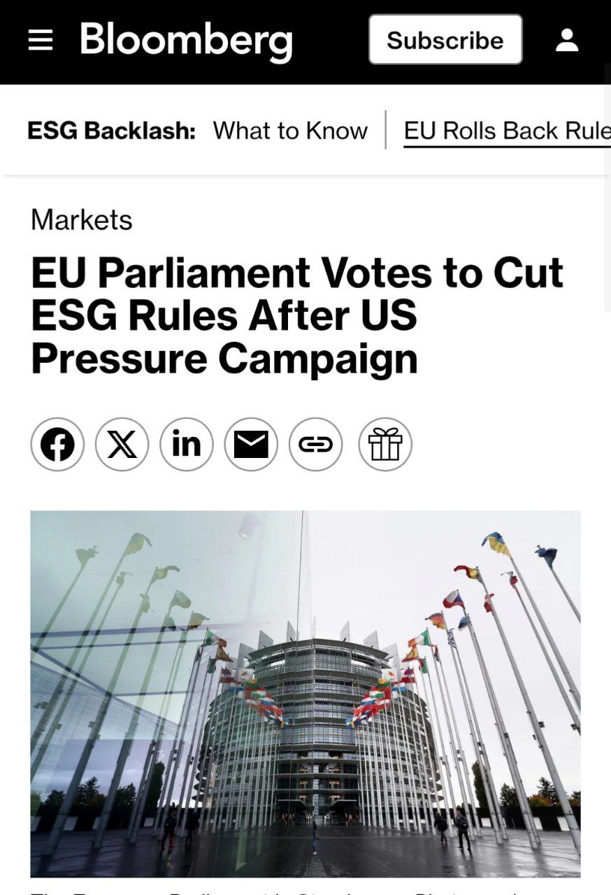 Европейский парламент смягчил нормы ESG под влиянием США Более 90 организаций ранее обязанных предоставлять отчётность по экологическим стандартам ESG теперь освобождены от этой обязанности investing investing