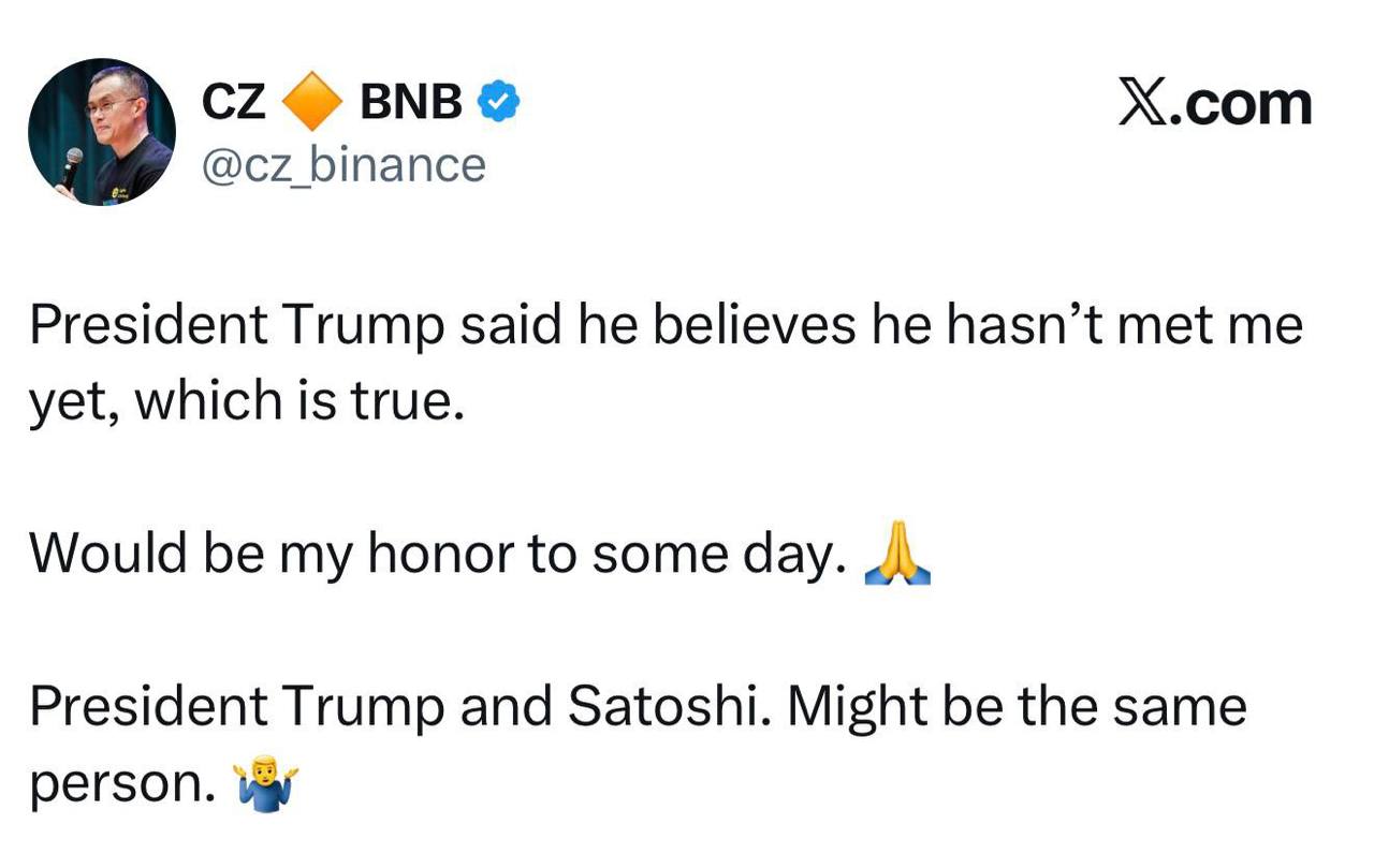 Основатель Binance Чанпэн Чжао предположил что Трамп может быть тем самым Сатоши Накамото создавшим биткоин