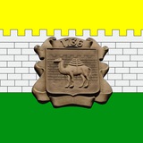 Аватар Телеграм канала: Администрация города Челябинска