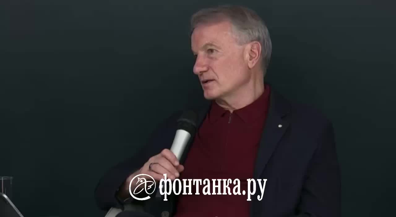 Набиуллина и Греф обсуждают регулирование цен на маркетплейсах