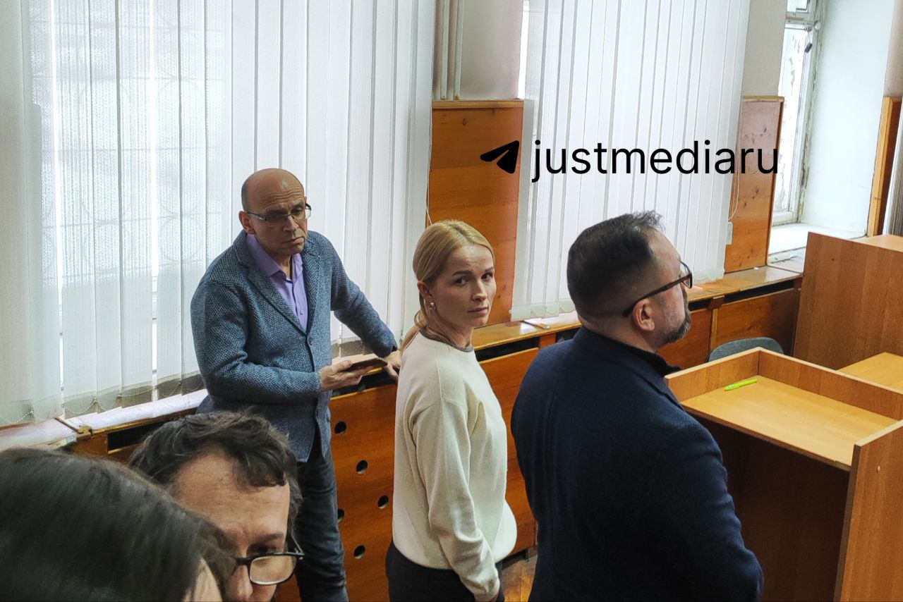 Верх Исетский районный суд продлил Ирине Чемезовой домашний арест на шесть месяцев до 17 июня 2026 года justmediaru