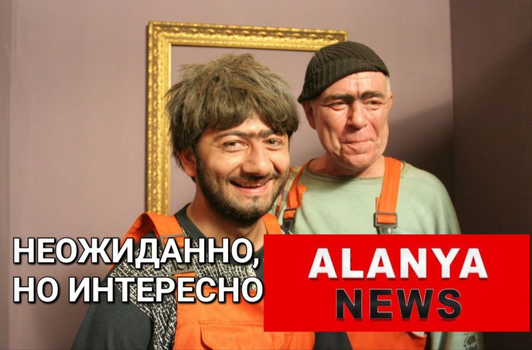 Разрешили строить! Восемь лет запрета — и вот, можно снова жить «в формате чемодан + кровать». Снова разрешили строить студии 1+0! Строители ликуют, арендаторы надеются, что цены немного остынут, а инвесторы уже потирают руки. Источник Статья на Doviz.com сообщает, что изменения в "Planli Alanlar imar Yonetmeligi", опубликованные в Resmi Gazete от 13 августа 2025 года официально сняли запрет на строительство квартир-студий 1+0. Теперь такие квартиры можно проектировать при выполнении условий — наличие спального места, ниши размером не менее 9 м2 с узкой стороной минимум 2,5 м, и не более 20% таких квартир в каждом жилом проекте. А вы как к студиям относитесь? — Отличный вариант: дешево и компактно — Только для студентов и туристов — Лучше уж переплатить, но с отдельной спальней #строительствоТурции #недвижимостьТурции #новостиТурции #апартаментыВтурции #newsAlanya Новости Аланьи Alanya News