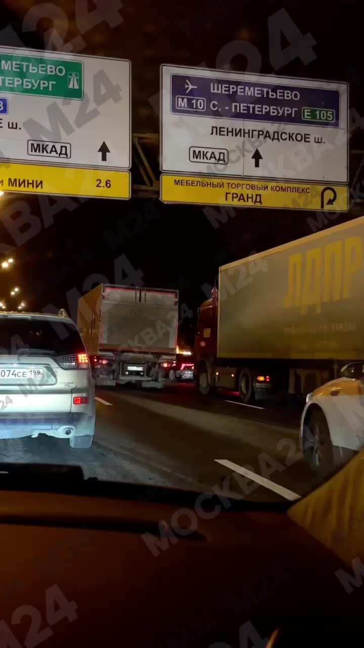 ДТП с двумя автомобилями на МКАД: движение затруднено