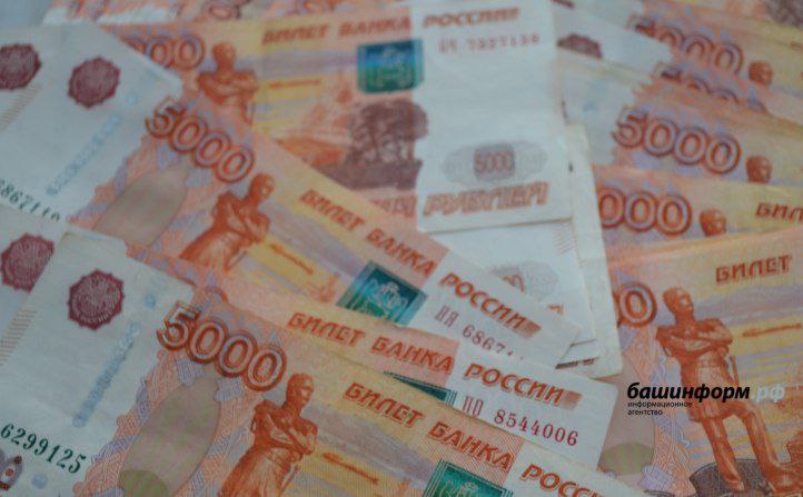 В Башкирии экс директору кадетской школы дали 4 года лишения свободы за махинации с деньгами Женщина организовала начисление премий и надбавок за совместительство подчиненным сотрудникам После чего она потребовала передать деньги ей якобы для нужд школы На самом деле полученными средствами она распорядилась по своему усмотрению Кроме того обвиняемая похитила деньги выделенные из бюджета муниципалитета Источник СК РБ Спутник FM Уфимская Волна Мы в MAX