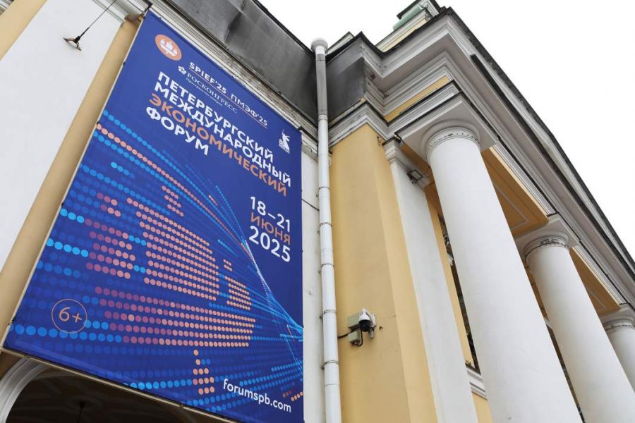 Объём контрактов на ПМЭФ-2025 достигнет 7,5 трлн Сумма контрактов, заключённых на ПМЭФ-2025, может составить 7,5 трлн рублей, оценили опрошенные «Известиями» эксперты. Для сравнения, годом ранее общая стоимость была около 6,4 трлн — то есть почти на 20% меньше.