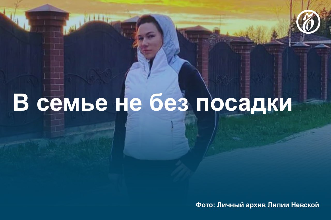Гагаринский райсуд Москвы вынес приговор по делу о растрате 133 млн руб., принадлежащих бывшему вице-президенту страховой группы «Спасские ворота», экс-топ-менеджеру группы «Мост» Михаилу Тамирову. В совершении этого преступления была признана виновной его гражданская жена Лилия Невская. Ее отправили в колонию на четыре года, арестовав в зале суда. Интересно, что в том же суде женщина недавно выиграла гражданский спор у наследников миллиардера, в рамках которого суд счел законным перевод ей этой суммы. #Ъузнал