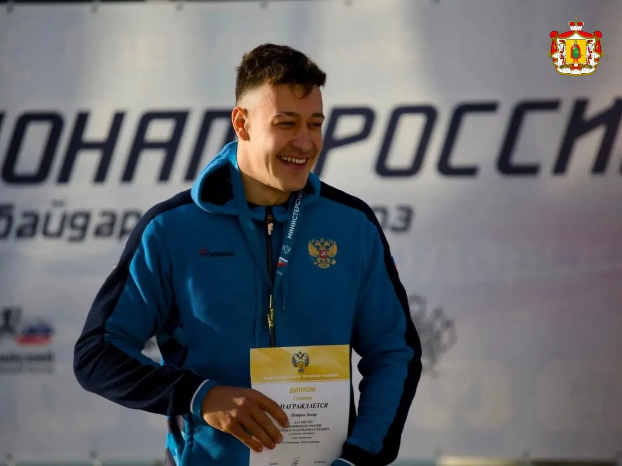 Ещё одно золото у рязанского каноиста Захара Петрова Воспитанник спортшколы Лидер одержал победу на дистанции 1000 метров среди каноэ одиночек Чемпионат и Кубок России по гребле на байдарках и каноэ проходят в Краснодаре По итогам состязаний будет сформирован состав сборной России для участия в Международных соревнованиях Поздравляем Захара и его тренеров Подписывайтесь на наш канал в МАХ