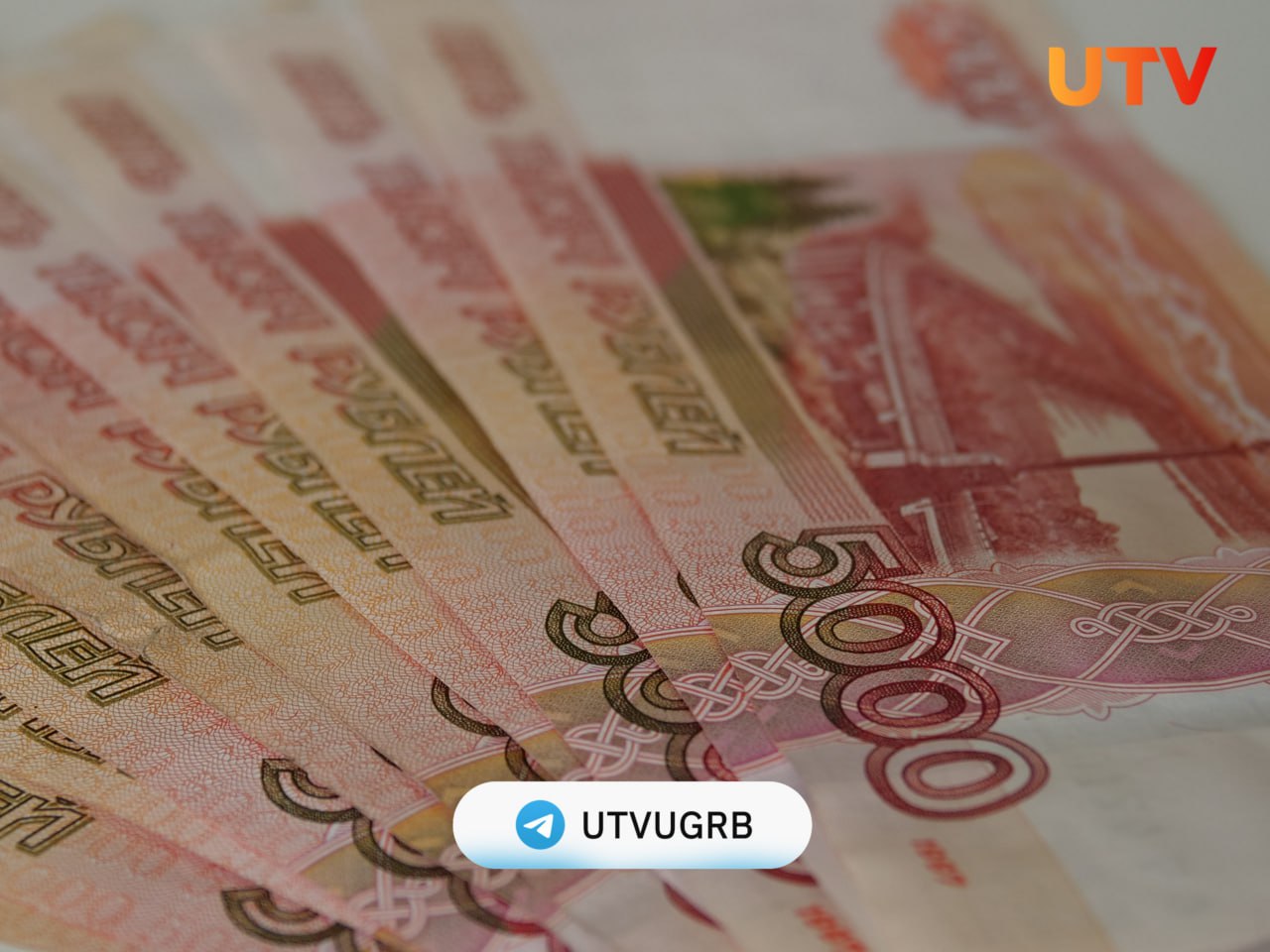 Почти 3 миллиона рублей потеряли на прошлой неделе 6 жителей Стерлитамака из за мошенников Больше всего аферистам перевел инженер технолог Мошенники обманули его на сумму свыше 1 2 млн рублей под предлогом получения посылки а затем предотвращения оформления кредита и спасения денег Еще около 900 тысяч рублей потеряла на прошлой неделе пенсионерка из Стерлитамака Аферисты убедили женщину перевести крупную сумму чтобы сохранить деньги Подписывайтесь на utvugrb