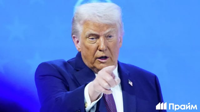 США введут пошлины в 100 на канадские товары если Оттава пойдет на сделку с Пекином заявил Трамп Подписывайтесь на ПРАЙМ в MAX