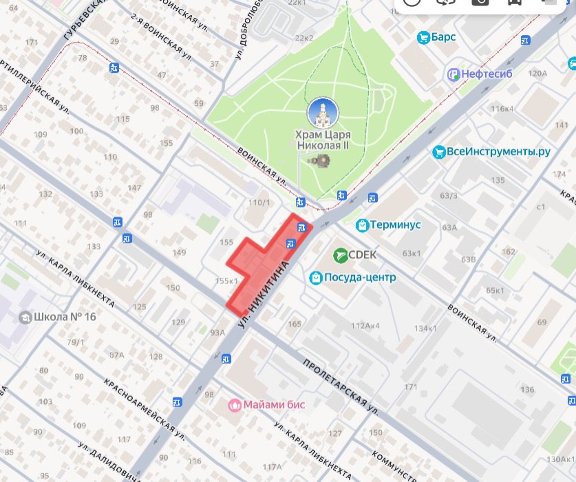 Многоэтажки планируют построить на месте бараков на улице Никитина власти намерены продать земельный участок на торгах Речь идёт о территории 0 6 гектара в границах улиц Воинская Никитина Пролетарская и Добролюбова недалеко от сквера Героев Донбасса Сейчас там находятся три двухэтажных барака и несколько административных зданий Развивать участок потенциальный застройщик будет по программе комплексного развития территорий предельный срок реализации 2030 год Одобряем строительство многоэтажек