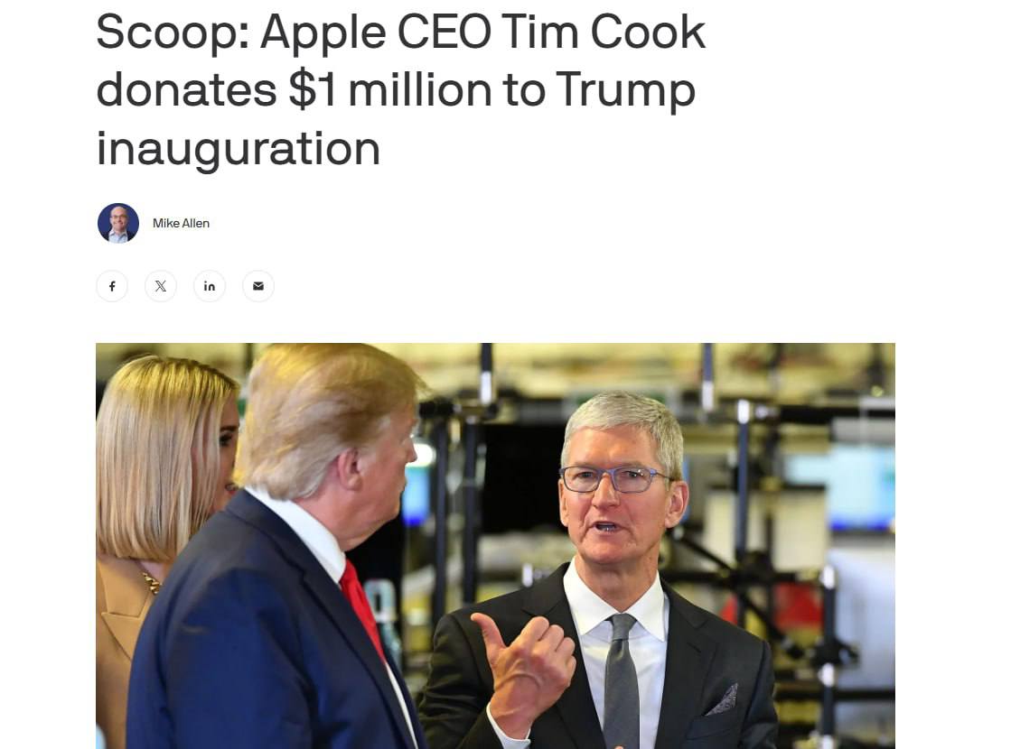 Глава Apple Тим Кук пожертвует $1млн в инаугурационный фонд Трампа, — Axios  Источники издания отметили, что бизнесмен считает инаугурацию «великой американской традицией и жертвует на нее в духе единства».  Ранее по $1 млн пожертвовали Meta, Amazon и OpenAl.