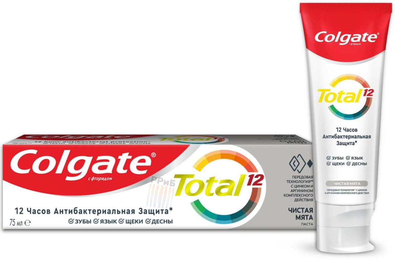 Зубная паста Colgate Total Clean Mint может навредить здоровью. Люди массово жалуются на язвы, жжение, воспаления и отёки слизистой рта и дёсен. Теперь популярную пасту, которую уже сняли с продаж в Бразилии, проверит Роспотребнадзор.
