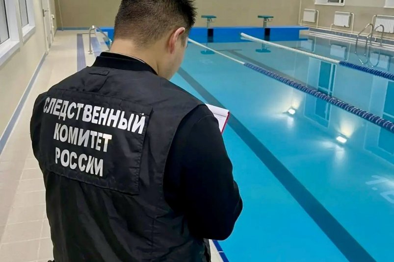 По факту отравления детей в бассейне возбуждено уголовное дело в Якутии 13 детей в возрасте от 11 до 16 лет почувствовали себя плохо после тренировки Читать подробнее на сайте