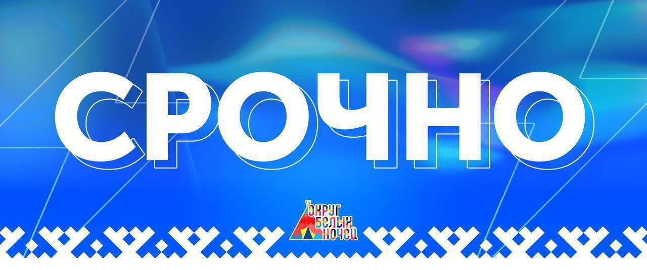 Начальника УФНС по ЯНАО Яну Калюжину задержали. Ее подозревают в получении взятки в виде Porsche Cayenne.  Следствие считает, что за взятку Калюжина обещала помочь исключить из решения выездной налоговой проверки суммы недоимки и не привлекать к налоговой ответственности одну из местных нефтегазовых компаний.  Подписаться   Прислать новость