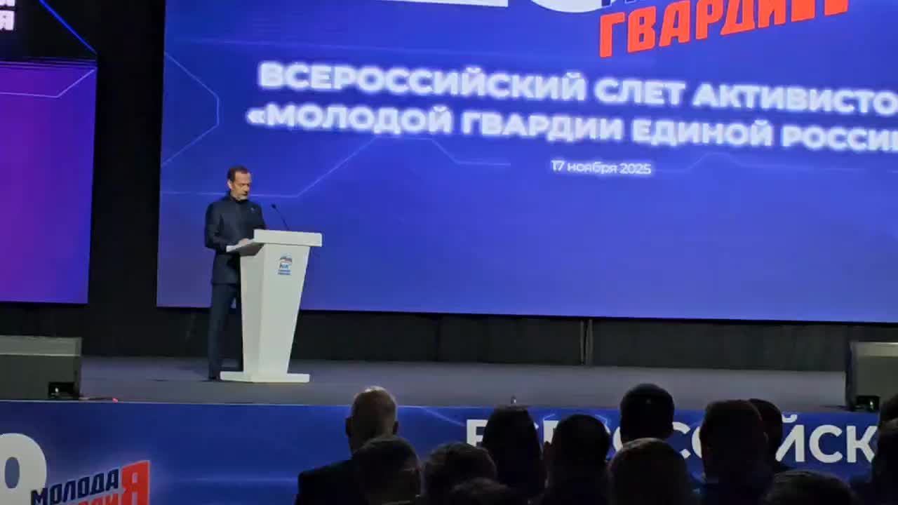 Молодая гвардия Единой России собирает инициативы для выборов 2026 года