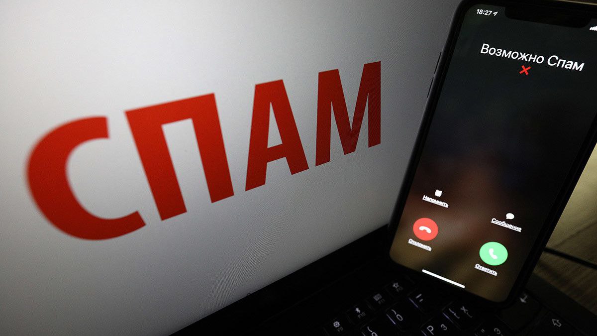 УФАС в Томске оштрафовало компании на 5 6 млн рублей за спам звонки Управление ФАС по Томской области оштрафовало банки и предпринимателей на 5 6 млн рублей за нарушения связанные со спам рекламой Среди оштрафованных ВТБ Совкомбанк Уралсиб Альфа банк и Сбербанк Максимальный штраф для одного юрлица составил 1 8 млн рублей Несмотря на увеличение штрафов которое заставило компании стать осторожнее число жалоб от жителей не снижается Жалобы на спам звонки можно оставить через формы на сайтах операторов связи Подписаться Регион 70   Прислать новость