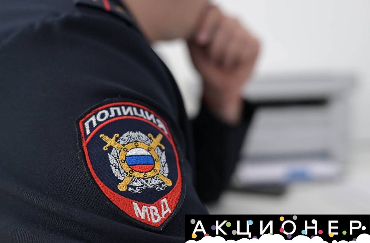 МВД планирует эксперимент по трудоустройству для мигрантов предприниматели смогут искать работников с помощью реестров МВД внесло в правительство законопроект который установит новые правила трудоустройства для мигрантов и тех у кого нет гражданства РФ Проект предлагает упрощение системы принятия их на работу отметили в ведомстве Планируется использование спецреестров с подтвержденными данными работодателя и иностранного работника Кроме того налог на доходы будет уплачиваться в виде авансов если специалист работает с юрлицом выплаты рассчитает предприниматель Иностранец работающий с физическим лицом заплатит НДФЛ самостоятельно а деньги пойдут в бюджеты регионов Эксперимент согласно проекту МВД продлится почти 3 года с января 2027 года по конец декабря 2029 года Читаешь новости Подпишись на Акционер