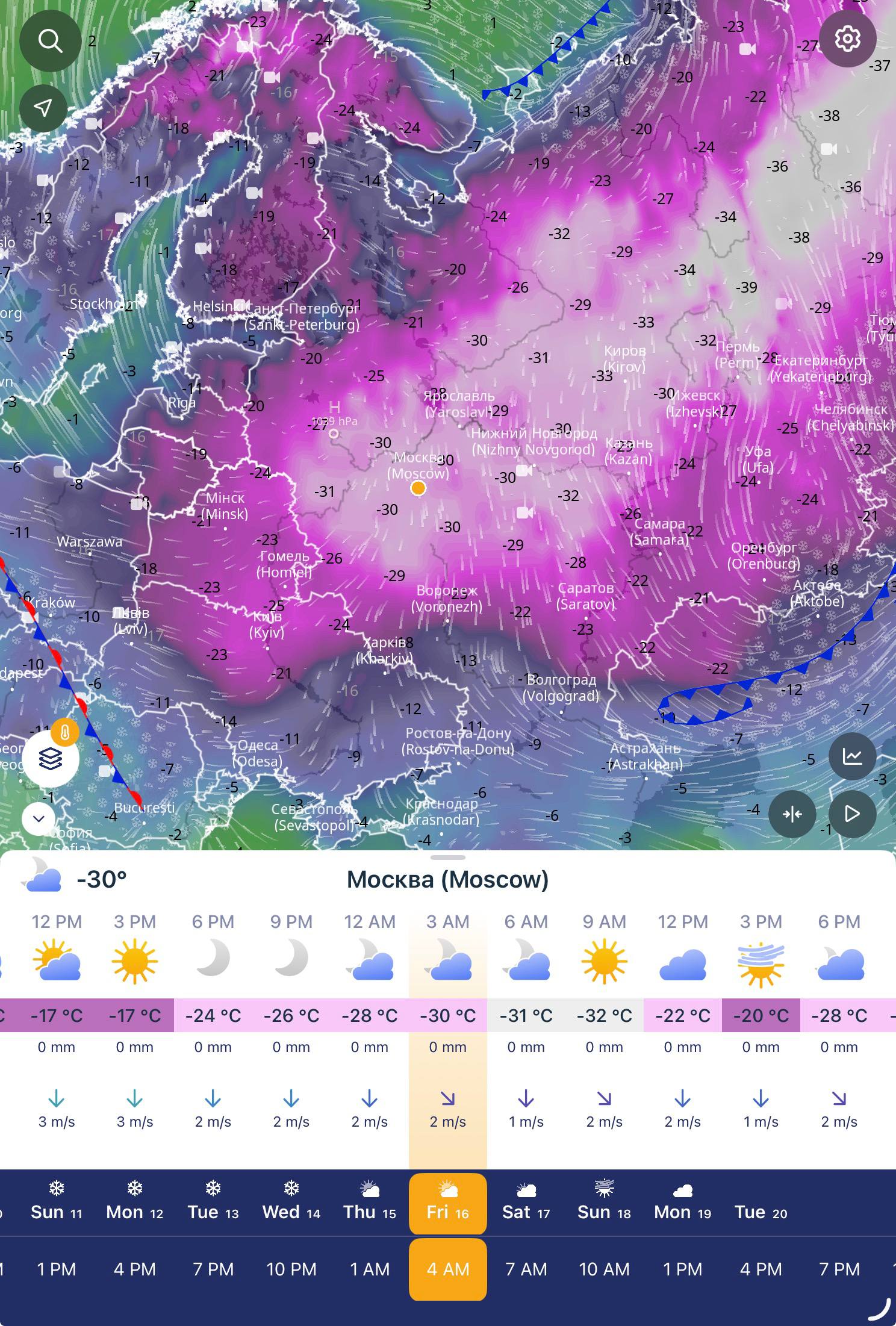 Москву через неделю накроют экстремальные холода температура упадет до 30 C Заморозки начнутся уже 14 января и продлятся минимум неделю Сервисы проверки погоды показывают что температура будет ощущаться почти как 40 C Ни на что не намекаем но в эти же дни можно улететь в Дубай за 4 тыс