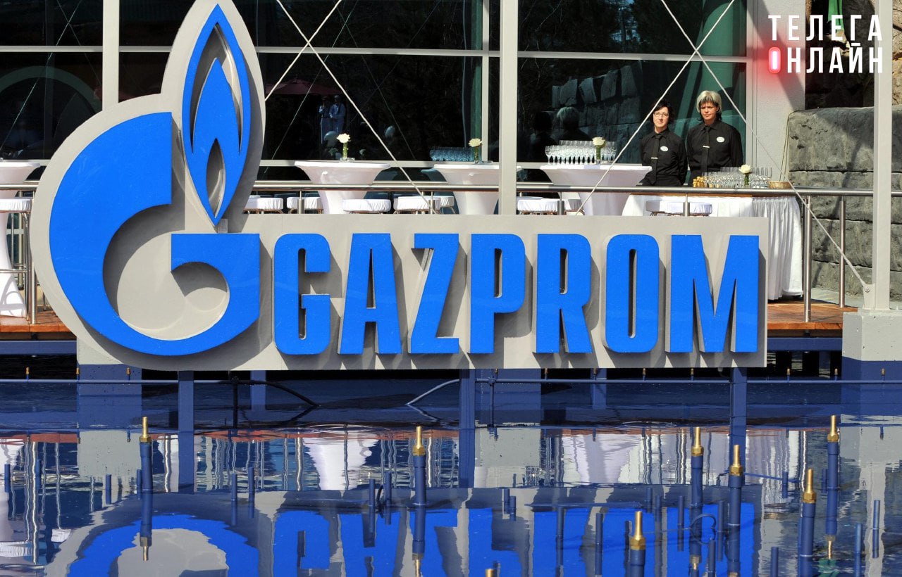 Да неужели? Окружной суд Гааги отозвал ордер на арест активов «Газпрома» в Нидерландах. Похоже, эта Гаага сломалась, скоро принесут следующую.