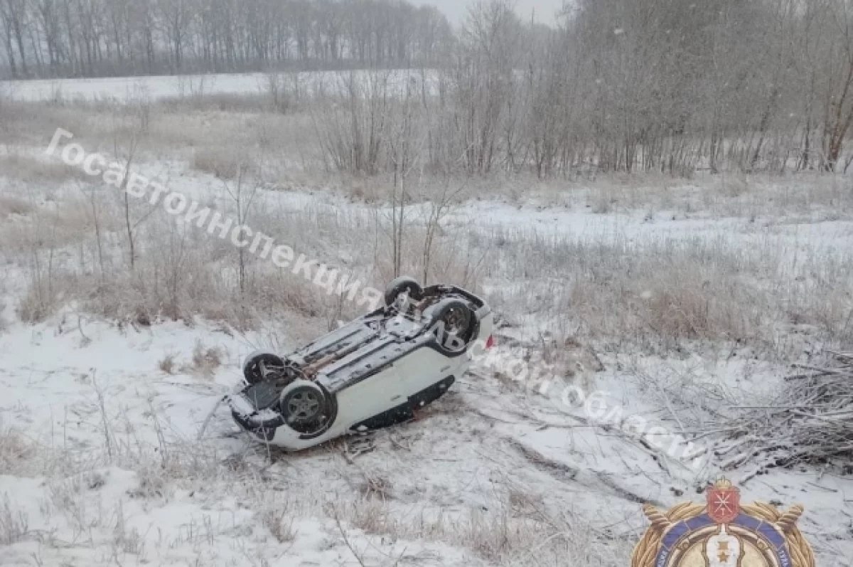 В Дубенском районе женщина пострадала в ДТП  В Дубенском районе произошло ДТП с участием легкового автомобиля «Рено Логан».   Подробнее   Тульские Известия