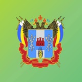 Аватар Телеграм канала: Минприроды Ростовской области