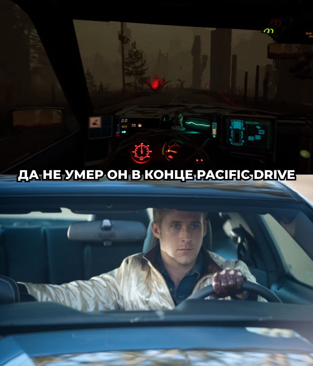 В Pacific Drive завезли апдейт с кучей контента и возможность слушать свою музыку    Вместе с крупным обновлением в игре появилось сразу 6 новых уровней сложности, которые позволит получить максимально комфортный игровой опыт. При этом, если ни один из готов 6 уровней сложности вам не понравился, то не переживайте. Ведь можно будет создать собственный, используя более 50 настроек по типу интенсивности бурь и влияния повреждений на вождение. Кроме того, радиацию разрешено сделать невидимой, а удар двери багажника по игроку — смертельным.  А еще для ПК-бояр завезли отдельную фичу — возможность слушать собственную музыку внутри игры. Для этого надо будет загрузить композиции в специальную папку или настроить передачу интернет-радио.   Пробуем новый патч и покупаем гифтом с промокодом COOLGIFT и не забываем пополнять баланс Steam с промокодом RAGNAROK